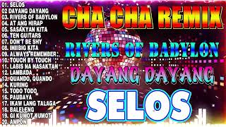 🔓NEW 🕺INNIBIG KITA💥NONSTOP CHA CHA REMIX 2024🥰BAGONG VIRAL SELOS DISCO REMIX 2024💐💐💐 [upl. by Ynattir]