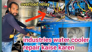 industry water cooler repair  water cooler repair in hindi👨‍🔧 [upl. by Jak714]