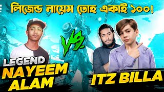 Nayeem Alam কে ধোকা দিয়ে 1 VS 1কাস্টম খেললো Billa 😱 আজ দেখবো আসল ফ্রি ফায়ার লিজেন্ড কে  😂 Free Fire [upl. by Adigirb528]