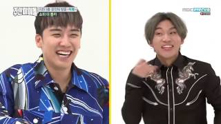 WEEKLY IDOL BIG BANG EP 485  Partie 2 amp FIN VOSTFR [upl. by Thibaut]