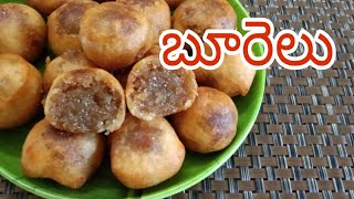 Burelu  Wheat Rava Sweet  Rava Poornalu  Prasadam  Recipe in Telugu  Havisa Food [upl. by Highams]