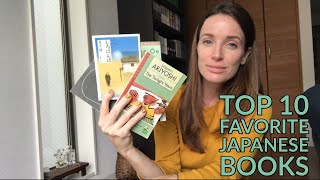 My top 10 favorite Japanese books [upl. by Nivri]