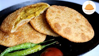 Famous Shegaon Kachori  शेगांव कचोरी  No Fail Perfect Shegaon Kachori recipe  हरे मटर की कचोरी [upl. by Annelak]