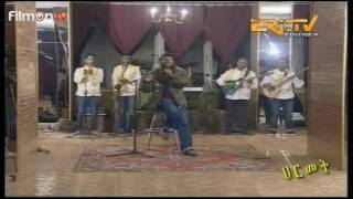 Tesfay Fihira ኣወት ቃልስና [upl. by Mure]