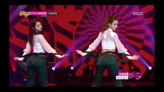 Girls Day  Expect me 걸스데이  기대해 Show Music core 20130420 [upl. by Ahselyt]