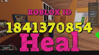 HEAL Roblox Song Codes [upl. by Gerty]