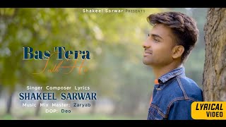 Bas tera sath ho song❤WhatsApp chat status video🙂WhatsApp status [upl. by Nylirej987]