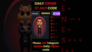 Hamster Kombat Daily Cipher 27 July  27 July daily cipher code hamster kombat hamsterkombat [upl. by Davena]