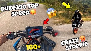 Traffic Race bw Z900 vs Zx6r❤️‍🔥 Should I buy Kawasaki Z900🤔  New Kawasaki h2 launch 2023 [upl. by Shields]