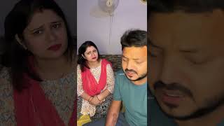 Wajan kam kaise hoga 😂  comedy shorts comedy funny funnyshorts trending shorts [upl. by Eelloh]