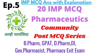 Pharmaceutics 20 MCQ Answer  GPAT B Pharm D Pharm Pharmaceutics IMP MCQ  MCQ series Ep 5 [upl. by Hogue]