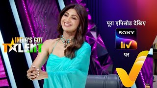 NEW India’s Got Talent S10  Ep 4  Break The Record  6 Aug 2023  Teaser [upl. by Jacintha]