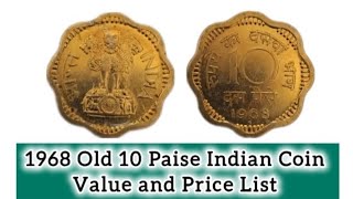 1968 Old 10 Paise Indian Coin Value and Price List 10paise coinvalue numismatics oldcoinprice [upl. by Iclek499]