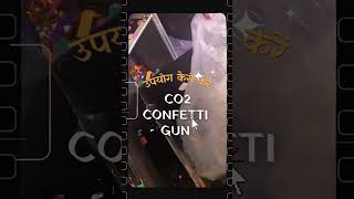 How Co2 Paper confetti machine CO2ConfettiMachine ConfettiMachine Gun [upl. by Lalittah592]