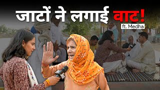 Haryana Ke Jaat Kiske Sath ft Medha  Deepender Hooda Vs BJP  Haryana Elections  Jist [upl. by Jeffry]