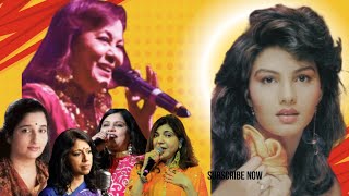 Poornima  Alka Yagnik  Sadhna Sargam  Kavita Krishnamurthy Anuradh Paudwal Singing for Somy Ali [upl. by Martineau]