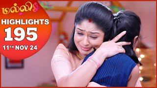 Malli Serial  EP 195 Highlights  11th Nov 2024  Nikitha  Vijay  Saregama TV Shows Tamil [upl. by Anavrin]