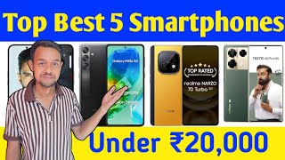 Best Android Mobile Phones Under 20000 in India Price amp Specs [upl. by Ahsimak]