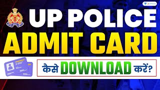 UP Police Constable 2024  ADMIT CARD OUT  कैसे जाने EXAM CITY [upl. by Nnayllas]