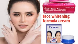 Formula cream How to use Yoko whitening creambest formula cream for faceClobederm ointment uses [upl. by Studdard]