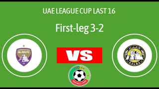 AlAin vs Al Ittihad Kalba  UAE League Cup  1st Round · Leg 2 of 2  Match Preview [upl. by Gnivri970]