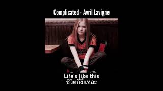 avril lavigne  complicated  thaisub [upl. by Graham150]