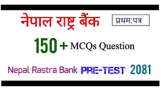 NRB PreTest Question 208081  Nepal Rastra Bank Pretest Question 2081  NRB MCQs From Economics [upl. by Kcirad]