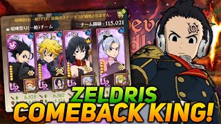 ZELDRIS Is A COMEBACK Monster Ranked PvP Showcase  Seven Deadly Sins Grand Cross [upl. by Vidda]