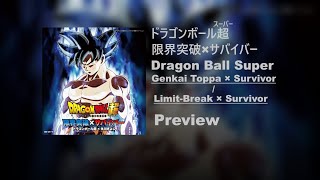 Dragon Ball Super  Opening 2  LimitBreak x Survivor Piano Cover  SHEET MUSIC [upl. by Klapp]