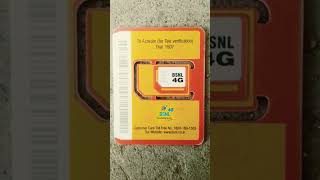 BSNL SIM card to activate for tele verification 1507 [upl. by Alrahc]