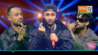 किसने ऐसा दिल तोड़ा है 💔 हमारे BobB Randhawa भाई का  MTV Hustle 03 REPRESENT [upl. by Eldreeda]