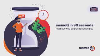 memoQ web search functionality  memoQ in 90 seconds 11 [upl. by Seyer466]