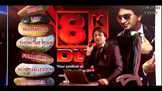 Yogesh Yadav Safe Shop Diamond 8 Ka Dum Part 1 [upl. by Greysun]