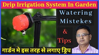 Boost Your Terrace Garden with the Ultimate Drip Irrigation System [upl. by Dustan]