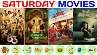 29102022  SATURDAY TAMIL TV CHANNELS MOVIES LIST  TOMORROW TAMIL TV CHANNEL MOVIES SCHEDULE LIST [upl. by Eicram271]