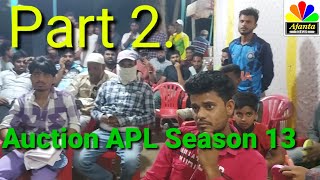 Ajanta News is live Auction APL Season 13Ajanta News is liveAjanta NewsAjanta CavesAjanta APL [upl. by Deeas]