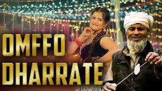 OMFFO DHARRATE  Le Bhaiye Omfo Song  Dharate Kaat Rahi Hai  omfo Viral Song  Omfo Song  Aryan M [upl. by Miguel433]