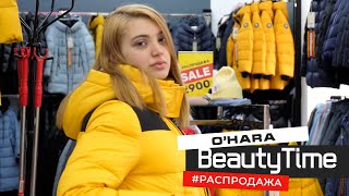 ОСЕНЬЗИМА ТРЕНДЫ 2023 стильная верхняя одежда РАСПРОДАЖА OHARA  Охара новая коллекция [upl. by Crary593]