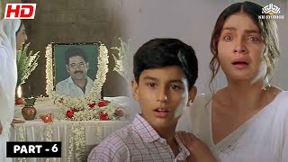 Zakhm Full HD Movie  Ajay Devgn Sonali Bendre Pooja Bhatt  Bollywood Blockbuster Movie [upl. by Ailad]