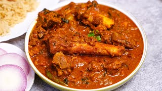 Telangana Style Mutton Curry Recipe in Telugu [upl. by Richers]