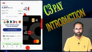 INTRODUCTION OF C3 CARD  INTRODUCTION OF C3 PAY APP BY NAEEM PART1 [upl. by Chretien]