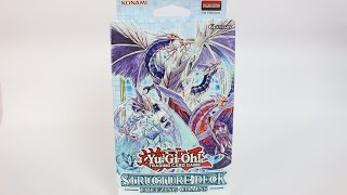 Una BUENA OPCIÓN para EMPEZAR en YUGIOH  Freezing Chains [upl. by Jenks]