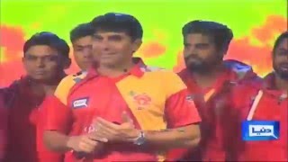 Islamabad United Song Official Anthem By Ali Zafar [upl. by Ahsenre]