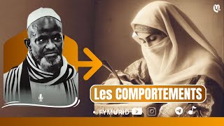 Les Comportements Mélokkane  Par Serigne Bassirou Mbacke Khelcom [upl. by Milka808]