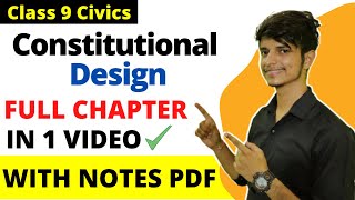 Constitutional Design Class 9 Full Chapter with handwritten notes Mainpointstudy [upl. by Delly305]