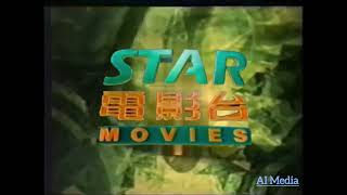 卫视电影台 19941995 Ident Star Chinese Movies ident 1994 [upl. by Nylaroc903]