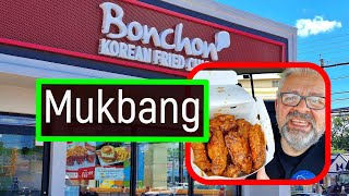 Bonchon Korean BBQ Fried Chicken Mukbang Best Wings in America Staten Island NYC asmr crunch nice [upl. by Sunil]