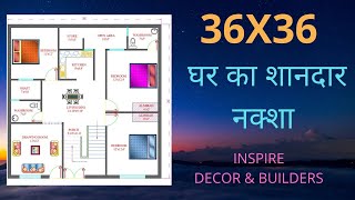 36X36 Building Plan II 1296 Sq Ft House Plan II East Facing Home Map II 36X36 Makaan Ka Naksha [upl. by Love712]