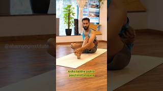 Tutorial ❌Ardh badha Padma paschimottanasa shorts yoga ahamyoginstitute [upl. by Htederem822]