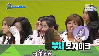 아육대 실수로 멤버들한테 미안한 트와이스 미나 TWICE Mina Crying at ISAC [upl. by Earlie374]